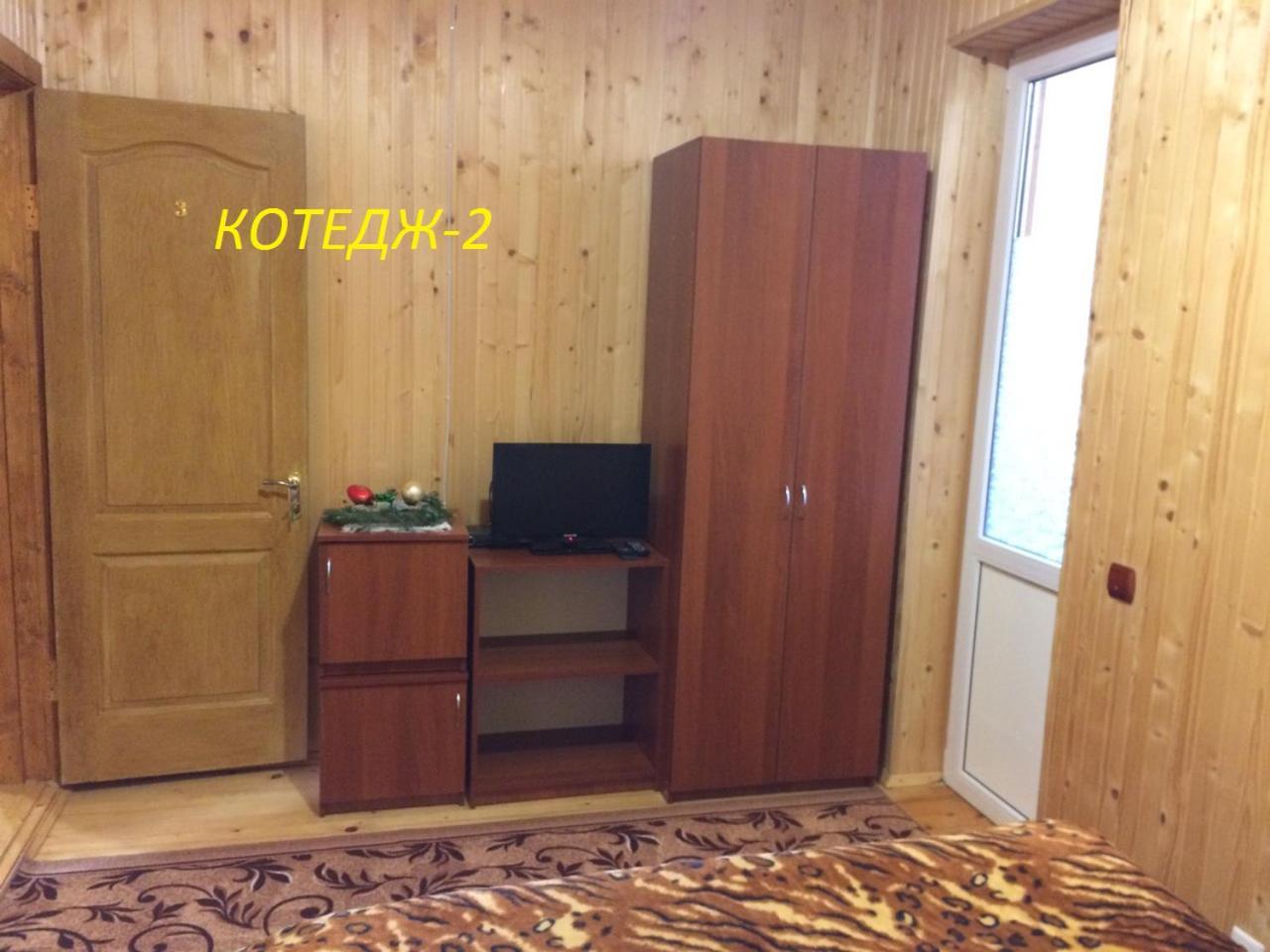 Котедж ,,Тік" Hotell Tatariv Exteriör bild